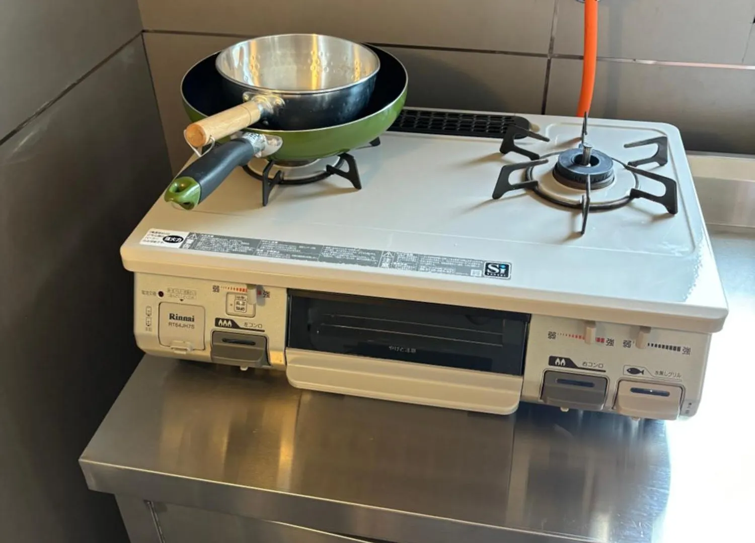 Hostel Hakone Lumi Japan