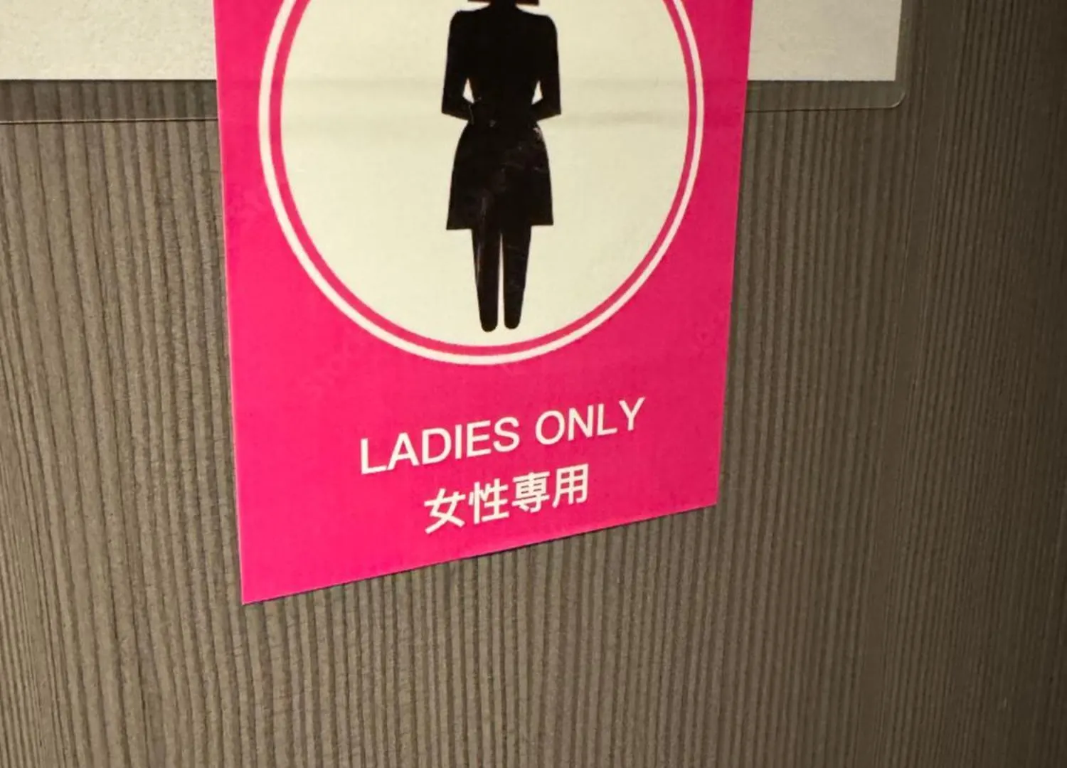 Hostel Hakone Lumi 0*,  Japan